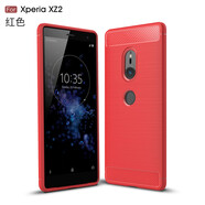 淘星 索尼Xperia XZ2手機(jī)殼Sony H8296防摔保護(hù)套軟硅膠全包邊男女防指紋商務(wù)簡約外殼 大紅色