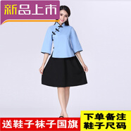 FGHGF民國(guó)學(xué)生裝五四青年裝民國(guó)風(fēng)女裝中山裝男班服舞臺(tái)合唱表演服裝 五四女士藍(lán)色【短裙套裝】 L