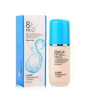 詩(shī)迪娜8杯水水嫩保濕粉底液40ml 持久保濕滋潤遮瑕隔離bb霜彩妝 象牙色