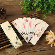 Homeglen中國(guó)風(fēng)書(shū)簽唯美古風(fēng) 盒裝復(fù)古創(chuàng)意紙質(zhì)紀(jì)念品5張/24張/30張入奏章水墨花卉山水畫(huà) 中國(guó)風(fēng)物語(yǔ) 30張裝