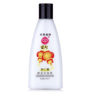 上海杏仁蜜全身爽奶液檸檬蜜乳液身體乳 宮燈杏仁蜜200ml