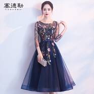 塞德勒宴會(huì)晚禮服2025新款時(shí)尚優(yōu)雅中長(zhǎng)款年會(huì)主持人小禮服連衣裙女聚會(huì) 淺藍(lán)色中長(zhǎng)款 L