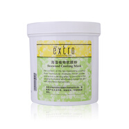 天姿國色（miss extra）天姿國色海藻植物軟膜粉泥面膜500g 500g