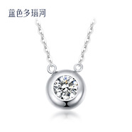藍(lán)色多瑙河 18K金泡泡系列可調(diào)節(jié)長度簡約鉆石吊墜項(xiàng)鏈套鏈 圓點(diǎn) 白18K金10分鉆石