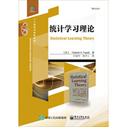 統(tǒng)計學習理論