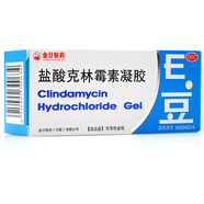 金日制藥 鹽酸克林霉素凝膠 10克 祛痘尋常性痤瘡膏粉刺e豆E豆鹽酸克林霉素祛痘消炎臉部藥膏 1盒+沉香中藥牙膏30g旅行裝（溫和+抑菌+保