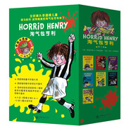 淘氣包亨利中英雙語版 第三輯（套裝全7冊）掃碼聽英文音頻 7-10歲 童立方出品