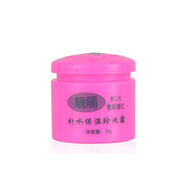 祈顏新靚麗白里透紅四合一套裝早晚霜第二代化妝品護膚品雪潤透紅 珍珠霜15g
