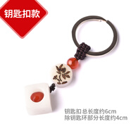 靈菲玲瓏骰子安紅豆項(xiàng)鏈吊墜紅繩入骨相思豆篩子鑰匙扣男女情侶飾品 鑰匙扣款