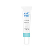安敏滋控油抗痘調(diào)理精華素調(diào)節(jié)水油平衡控油抗痘淡印修護易吸收男女通用 控油抗痘調(diào)理精華素