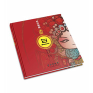 初識國粹·京劇·旦（單冊 平裝）