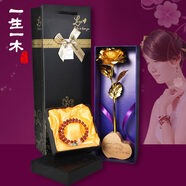 一生一木 手鏈女飾品女士女生學(xué)生送女友血檀木配銀手飾女式閨蜜靜個(gè)性復(fù)古時(shí)尚風(fēng)格民族風(fēng)佛珠手串女性首飾 手鏈加金玫瑰花(套裝一生一世款)