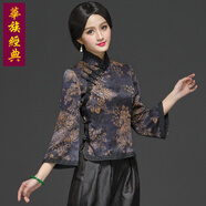 華族經(jīng)典重磅唐裝女中式復古風(fēng)氣質(zhì)端莊盤(pán)扣上衣華貴漢服 夾棉 - 預售15天 S