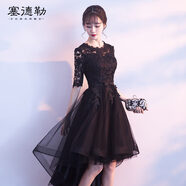 塞德勒禮服女2025新款黑色前短后長(cháng)宴會(huì )晚禮服年會(huì )顯瘦蕾絲聚會(huì )連衣裙 黑色 S