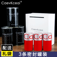 CaevKceai內(nèi)褲男士平角純色棉質(zhì)運動透氣四角內(nèi)褲衩大碼本命年大紅色短褲頭 T4A1C42 紅色3條 2XL 推薦140-155斤