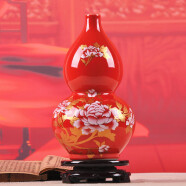 景德镇陶瓷器 中国红花瓶 家居装饰品婚庆礼品 工艺品摆件 葫芦瓶