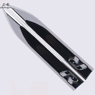 適用于葉子板側標車(chē)標貼個(gè)性改裝車(chē)身貼金屬貼改裝葉子板刀鋒 黑色1對 北汽紳寶D80 CC D20 D50 X65X55