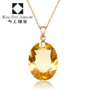 今上珠寶18K金項鏈女士粉水晶寶石吊墜橢圓形項鏈 18K金黃水晶吊墜