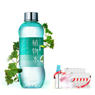 雅麗潔（YALGET） 爽膚水保濕補水植物水黃瓜水絲瓜水蘆薈水柔膚水泡面膜的水 黃瓜水550ML