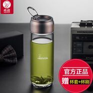 希諾（HEENOOR）玻璃杯單層大容量水杯子便攜車載運動水瓶子男士喝茶杯子提環(huán)口杯 【無茶漏】富貴灰色565毫升