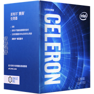 【準新品】英特爾（Intel）賽揚雙核 G3930 1151接口 盒裝CPU處理器 