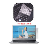 無(wú)塵谷 適用宏碁新蜂鳥(niǎo)Fun輕薄筆記本鍵盤(pán)膜宏基墨舞EX215電腦屏幕保護貼膜掠奪者·擎Neo 鍵盤(pán)膜+高清鋼化屏幕膜 2023款A515 13代酷睿i5 15.6英寸