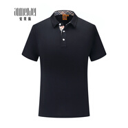 安美薇翻領(lǐng)T恤衫工作服班服定制印logo工衣同學(xué)聚會(huì)文化衫刺繡商務(wù)休閑運(yùn)動(dòng)服吸濕透氣廣告衫廠服制服 黑色 S