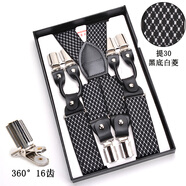 毅萊米特Elanmeet男士背帶吊帶加長(cháng)成人西褲松緊X型6夾背帶防滑交叉穩定 X型-黑底白菱6夾