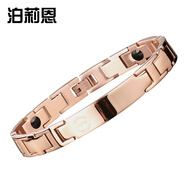 泊莉恩（Noproblem） 負(fù)離子能量健康手鏈防輻射鈦鋼磁石手環(huán)時尚配飾品送禮物 玫瑰金男款