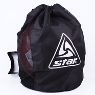 世達（star）籃球球包足球單肩包排球雙肩包單個裝 簡易球包(適合足球/排球/小籃球)