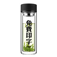 富光玻璃杯男女士商務(wù)車載雙層耐熱玻璃水杯帶茶隔透明便攜泡茶杯子 320ml黑色