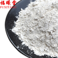 福曦堂珍珠粉 珍珠超細(xì)粉 可自制七子白面膜粉中藥面膜粉原料 珍珠粉60克*1罐
