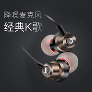魔風(fēng)者 震撼重低音手機(jī)耳機(jī) 適用于 OPPO A53 A33 A31 A31t A51
