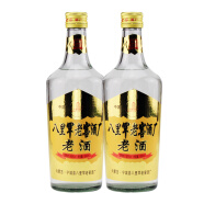 草原王后（Caoyuanwanghou）宁城八里罕老窖  42度500ML 浓香型高粱原浆白酒 口感绵柔老酒 两瓶