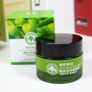 采媚橄欖精油護膚化妝品護膚品套裝補水不油膩潔面爽膚水乳液植物學(xué)生 橄欖亮膚素顏霜 50g