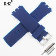 KHZ手表帶配件針扣適用于斯沃琪硅膠表帶SwatchTouch Surb100 Surw100 深藍色 24mm