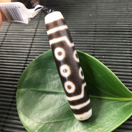 光語【藏傳老料】朱砂頁巖藥師九眼天珠吊墜男女款吊墜天珠附國檢證書 十眼天珠13*57mm