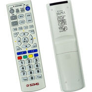 鑫盛通適用于深圳SZMG天威數字有線(xiàn)電視機頂盒遙控器板創(chuàng  )維同州DVT-205A N7700關(guān)內