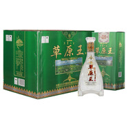 內(nèi)蒙古特產(chǎn) 草原王白酒太仆寺旗純糧釀造38度獲獎草原王酒 新綠草 盒裝清香型白酒 整箱裝