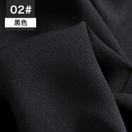 富羽萊（fuyulai） 素色文藝竹節棉麻服裝布料厚款沙發(fā)布匹純色中國風(fēng)面料批發(fā)手工布頭 2#黑色(半米價(jià))