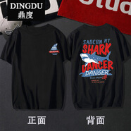 鼎度（DINGDU）17歐美街頭潮牌韓國ulzzang原宿寬松bf風(fēng)情侶裝短袖t恤潮男女 鯊魚短袖黑色 M適合100斤左右