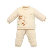 芭咪乐婴儿棉衣宝宝衣服外出服保暖彩棉新生儿衣服套装 浅咖色中开 59码(0-3个月)