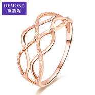 黛慕妮  韓版18K金玫瑰金大鏤空戒指K金彩金戒指女款AU750 送情人節禮物 17號