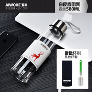 AIWOKE單層玻璃杯大容量個(gè)性泡茶水杯車載便攜帶蓋過(guò)濾網(wǎng)茶杯男女士學(xué)生家用創(chuàng)意杯子水瓶 白皮鹿580ml