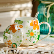 瓷秀源（cixiuyuan） 水杯陶瓷杯創(chuàng)意情侶杯子馬克杯帶蓋帶勺陶瓷骨瓷咖啡杯 胖杯揮舞青春