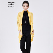 邢氏女裝春秋裝新款長(cháng)袖針織衫女中長(cháng)款毛衣開(kāi)衫寬松 黃色 L/40(165/96B)