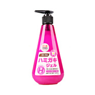 皓齒清原裝進(jìn)口除垢亮白牙膏清新口氣按壓預(yù)防牙齦出血牙垢口氣健齦護(hù)齒 皓齒清舒適爽潔牙膏251g