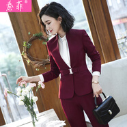 秦菲 小西裝女職業(yè)裝套裝女新款工裝職業(yè)正裝女士面試套褲套裙工作服 棗紅西裝+西褲 S