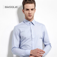 元本春裝長袖襯衫男士商務休閑職業(yè)修身正裝襯衣男裝 天藍色 L 180/100A