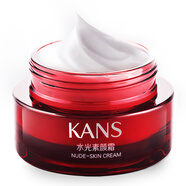 韓束（KanS） 紅BB霜 粉嫩遮瑕  滋養(yǎng)保濕 養(yǎng)膚保濕控油亮膚隔離 粉底液  bb霜 水漾柔焦素顏霜50g